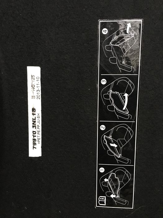 Полка nissan leaf ze0