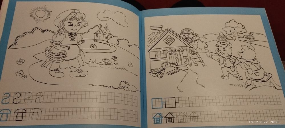 Многоразовая раскраска и прописи