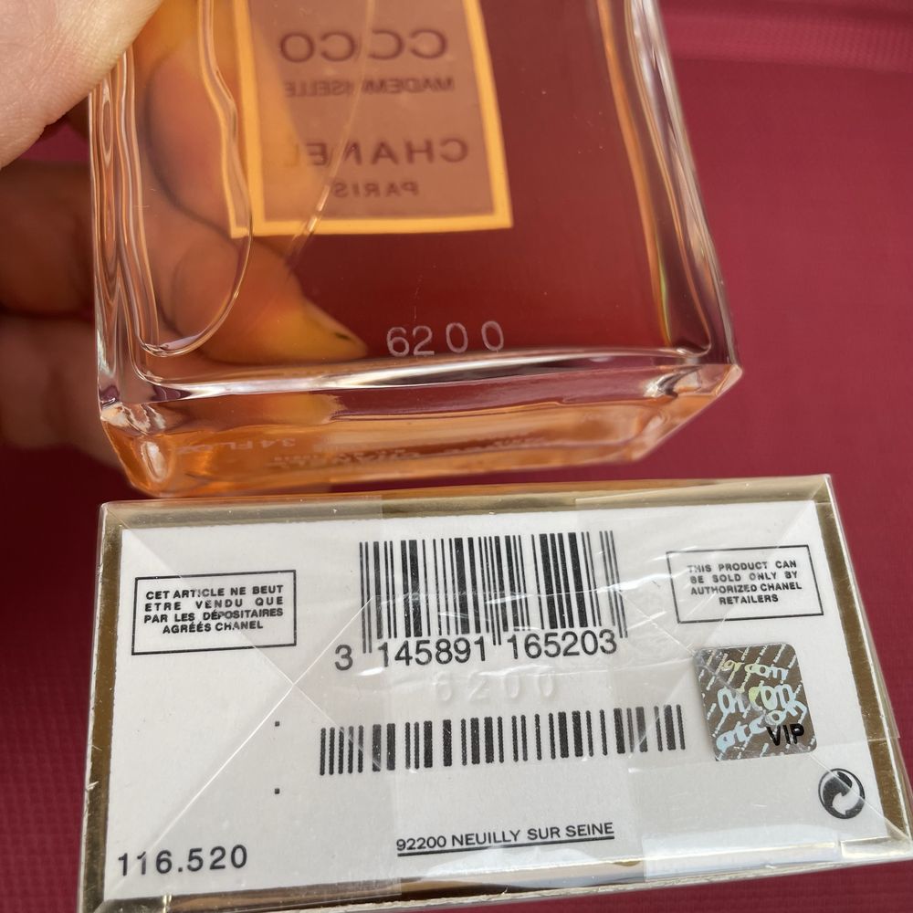 Парфум для жінок Coco Mademoiselle