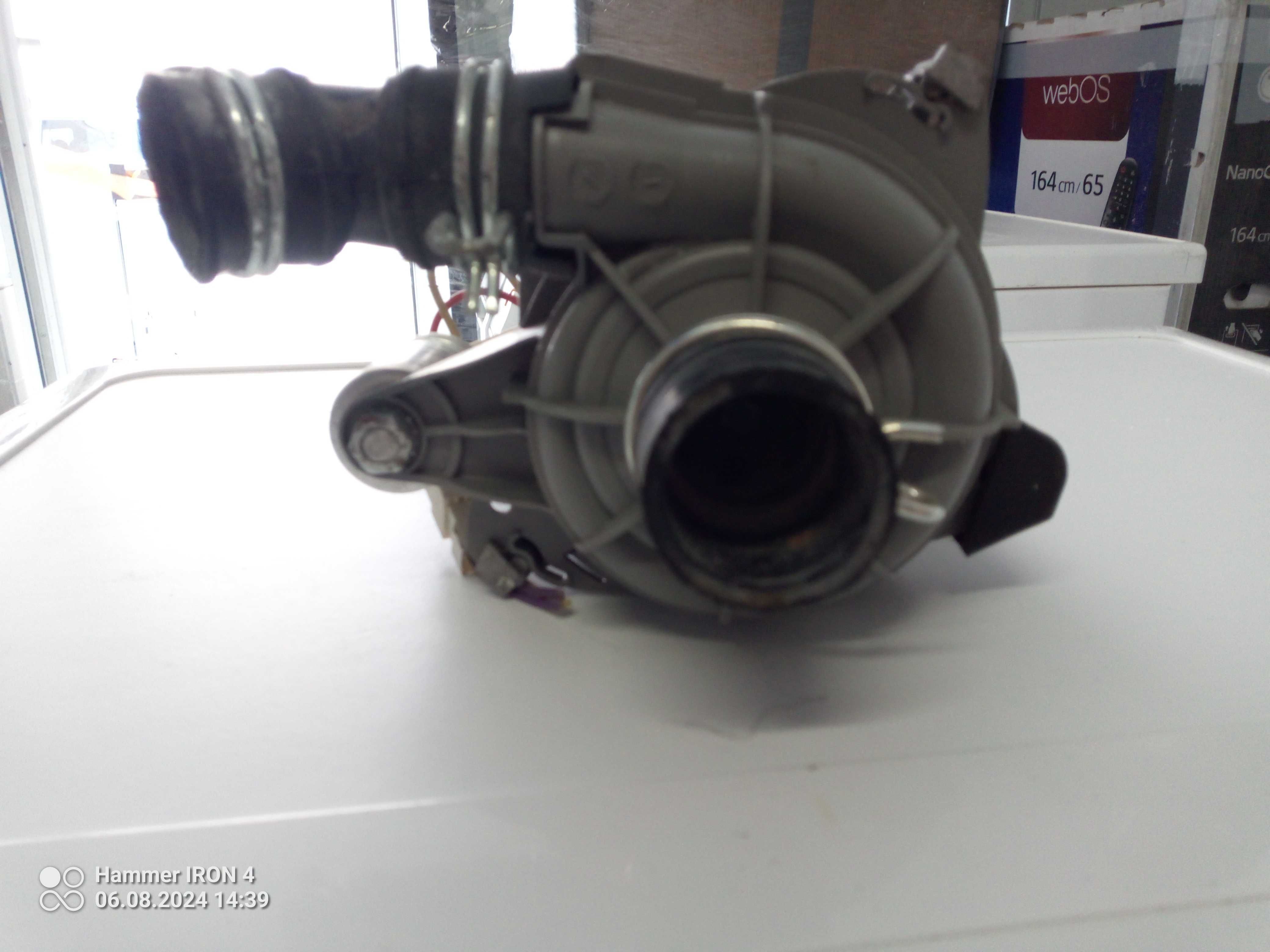 IC-61225ARDWH 90W pompa do zmywarki Beko