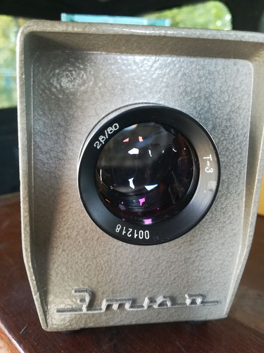 Продам диапроэктор Этюд