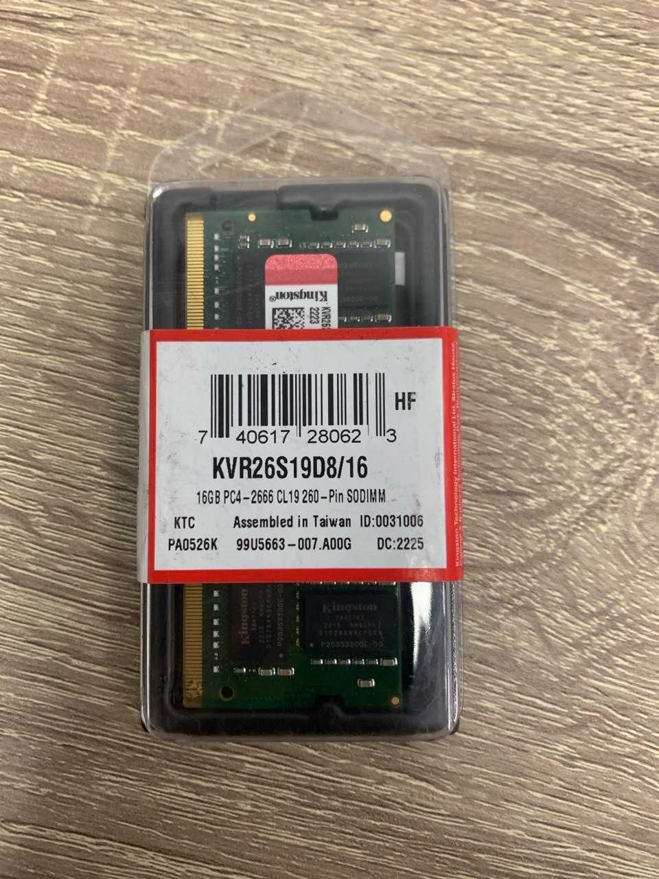 Продам Пам'ять для ноутбуків Kingston 16 GB SO-DIMM DDR4 2666 MHz