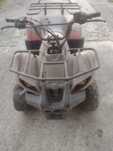 Quad na części 50 cm3