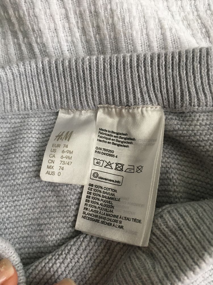 Spodenie H&M na chłodniejsze dni