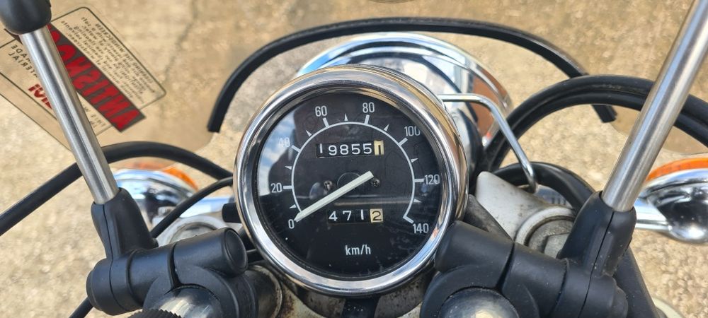 Reservada Yamaha virago 250 poucos kms