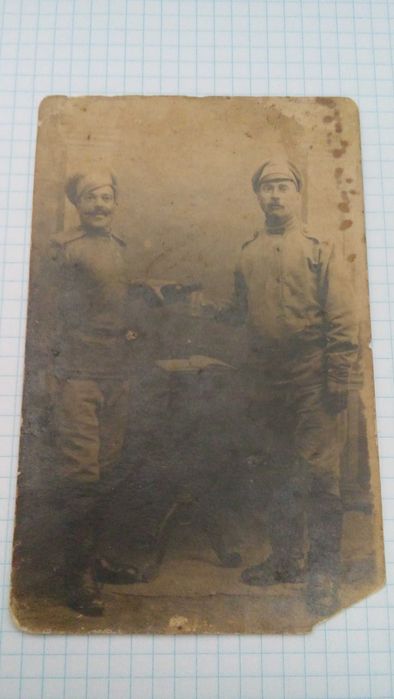 Старинная фотография "Военный"или "Наливай" до 1917г. Швеца-Шевченко