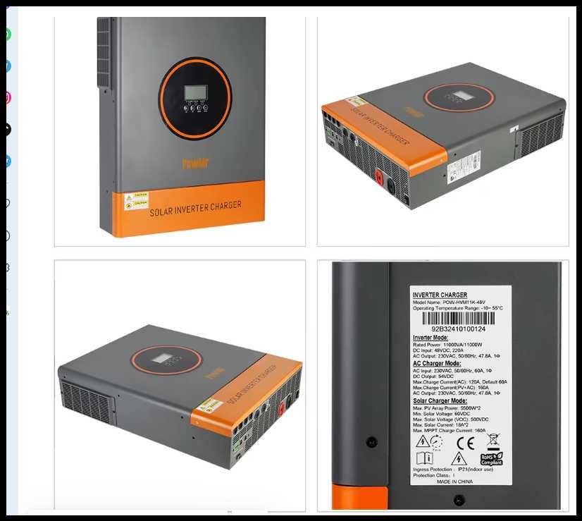 11 KW PowMR Інвертор + WiFi модуль Нова модельна серія