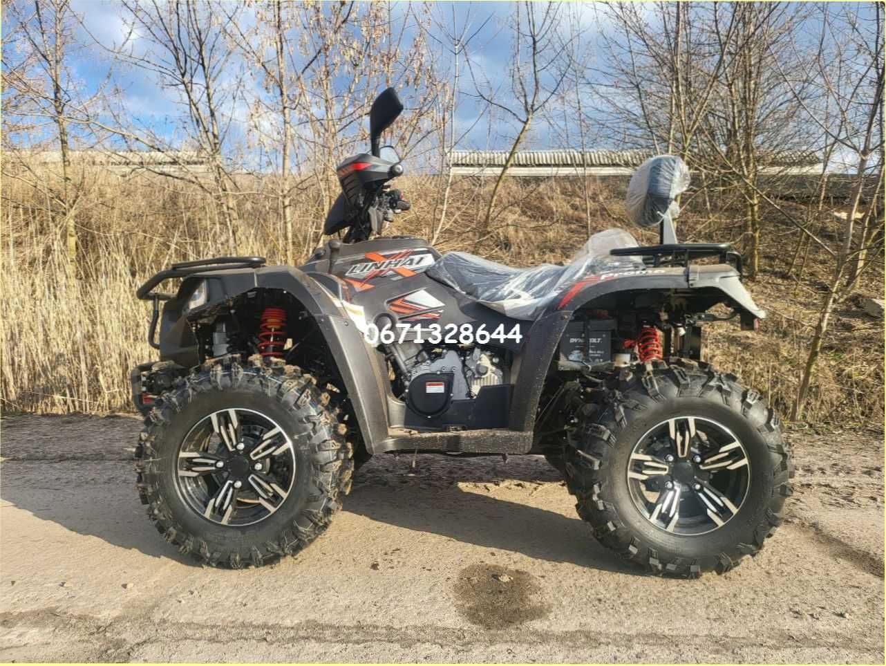 Квадроцикл LINHAI LH500ATV-D EFI PROMAX Доставка гарантія Лінхай