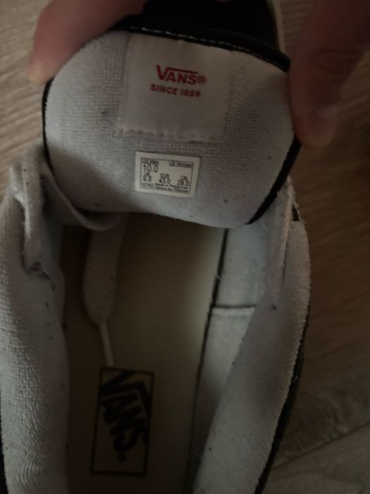 Vans knu skool ( оригинал )