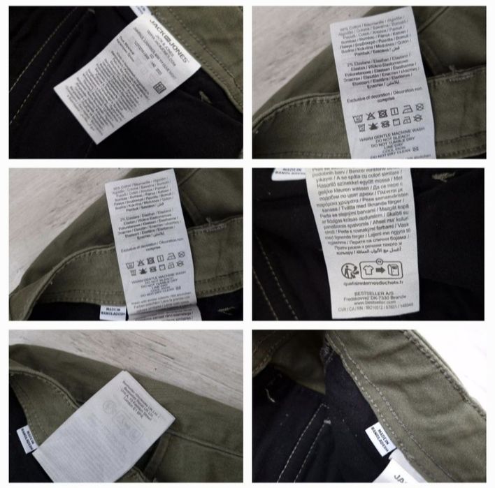 Джогери Jack & Jones W34L29