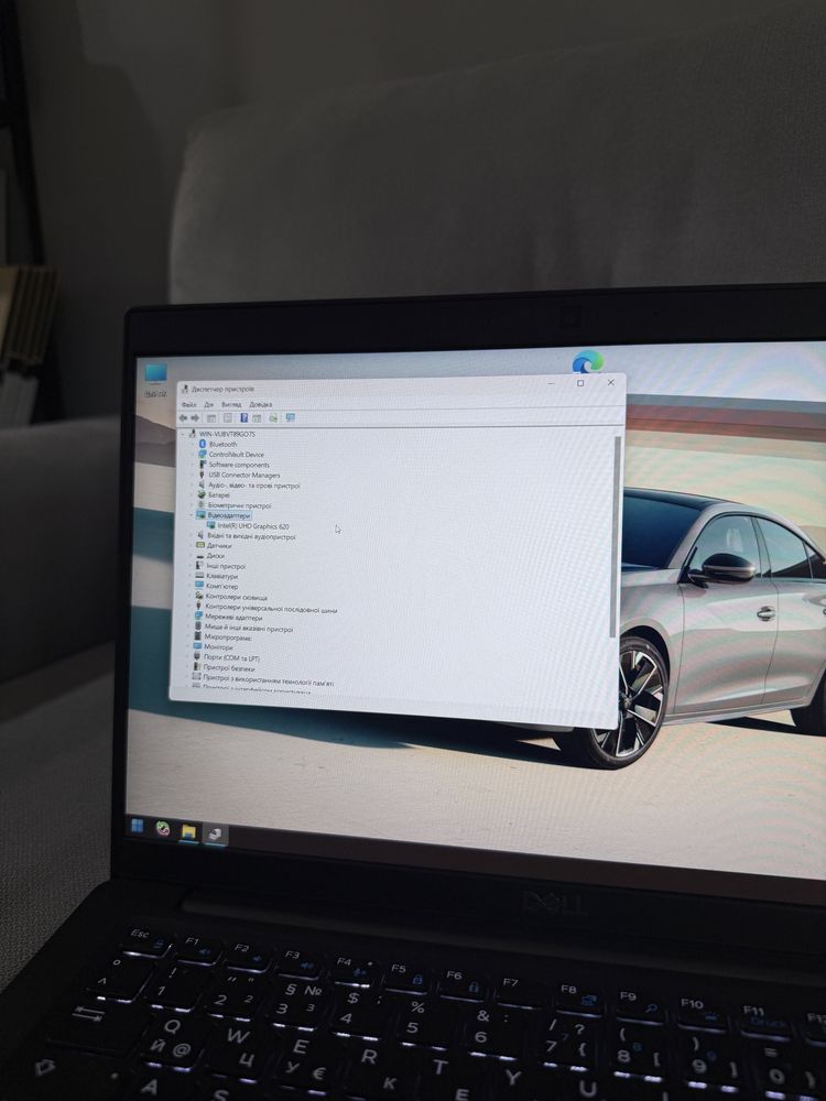 Ноутбук Dell Latitude 7390 13.3