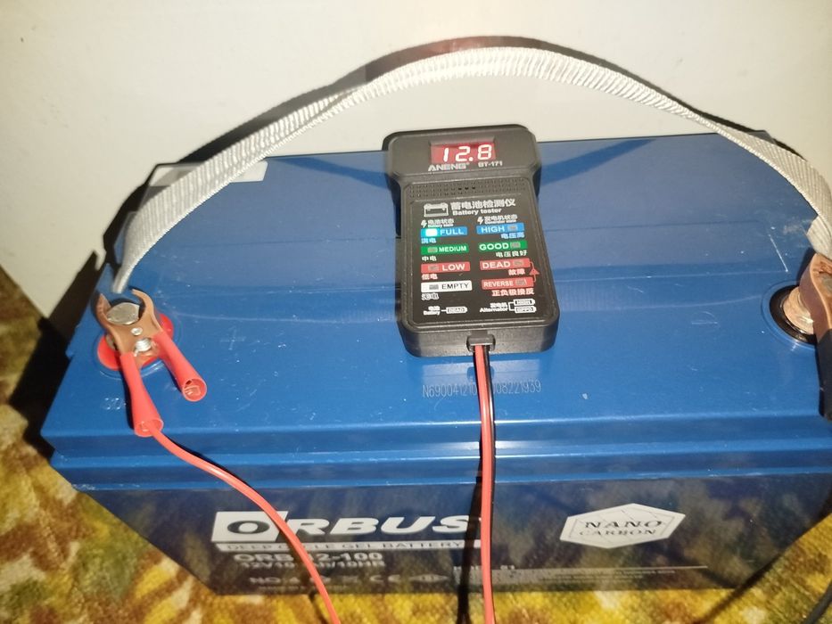 Акумулятор AGM акамулятор гелевий 100Aч батарея