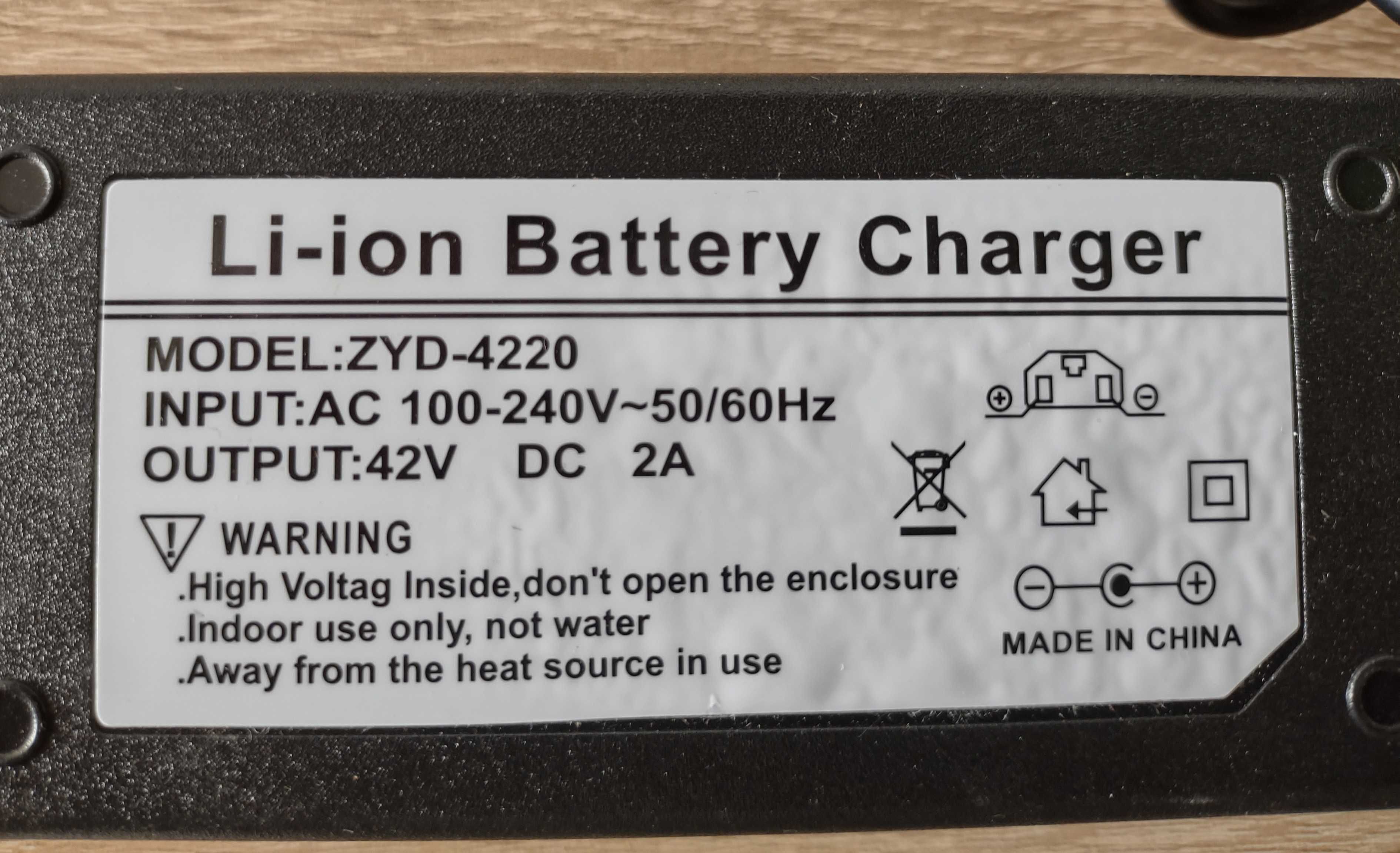 Ładowarka 42V do baterii Li-ion, do ebika 220V/42V z