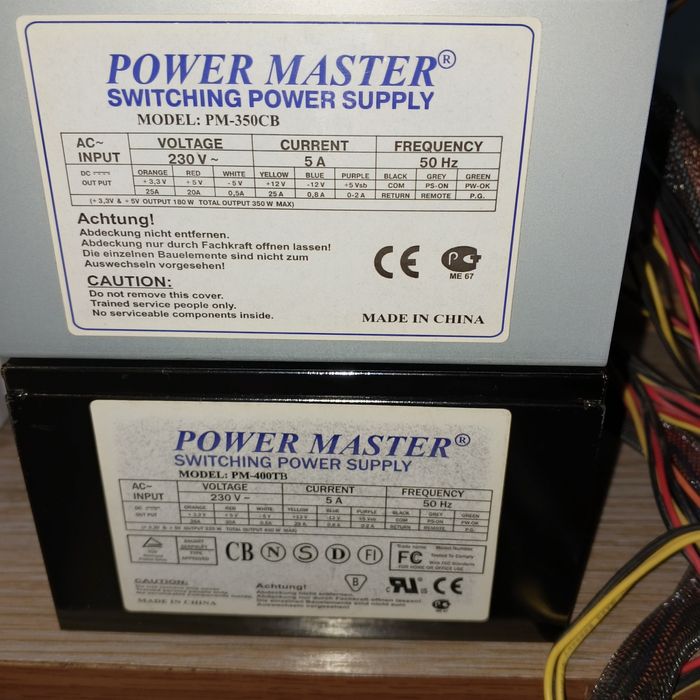 Блоки живлення Power Master