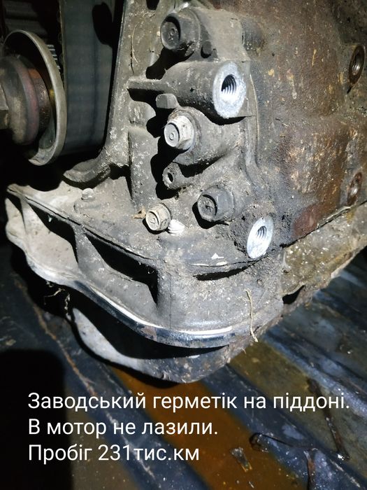 Двигун Мотор 1,8(FP) Мазда 626 GF 1997-2002