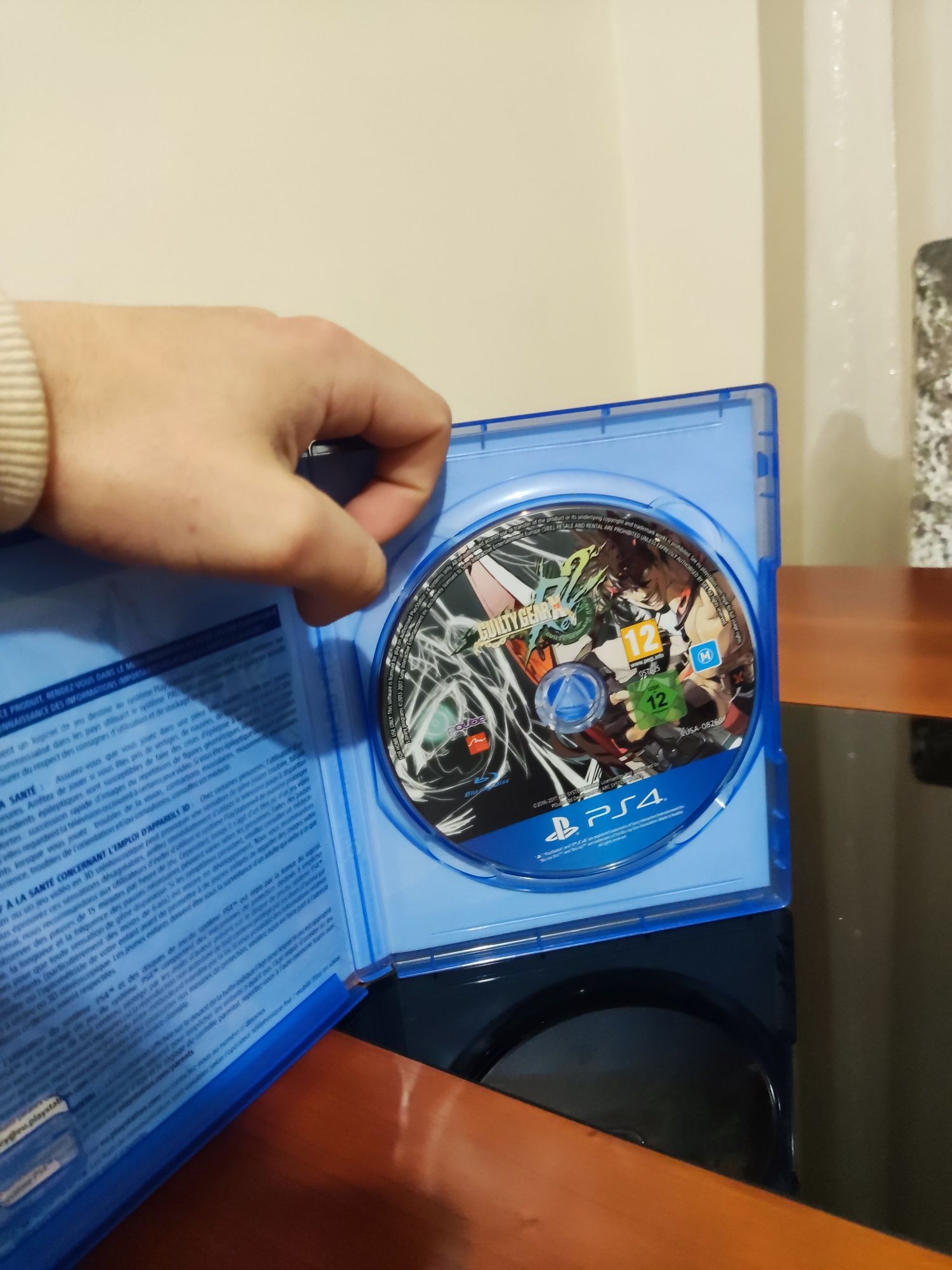 Guilty gear xrd dev 2