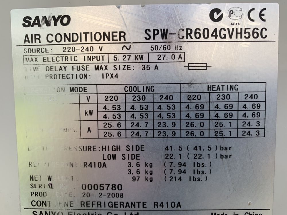 Кондиционер БУ инвертор Sanyo тепловой насос Япония (до 180 кв.м)