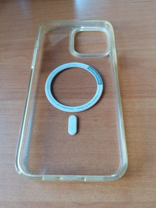 Pokrowiec, Etui do IPhone 13 6.7"
