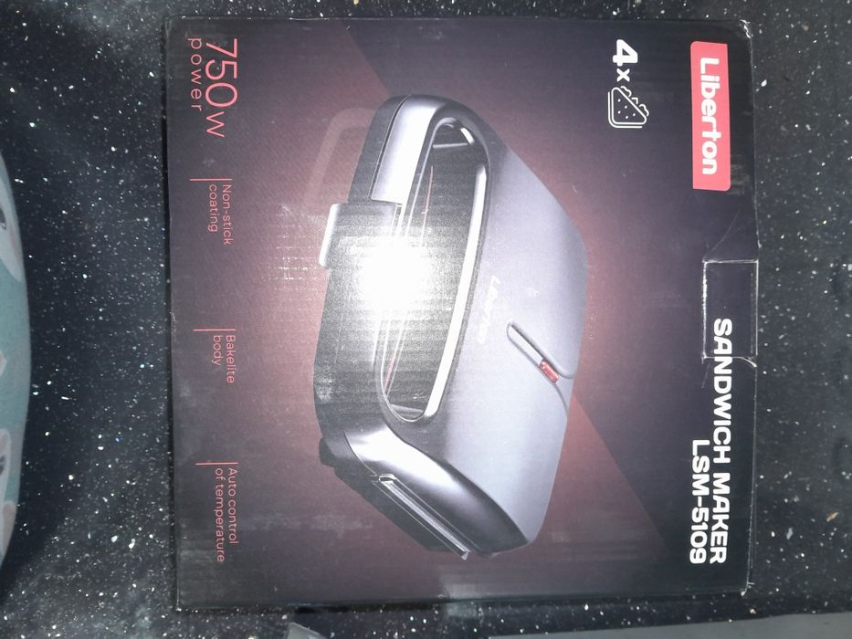 Електро сендвічниця