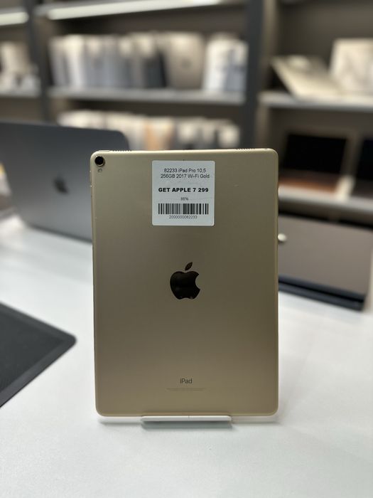 Планшет iPad Pro 10,5 2017 на 256ГБ, стан 9/10 ГАРАНТІЯ Київ #82233