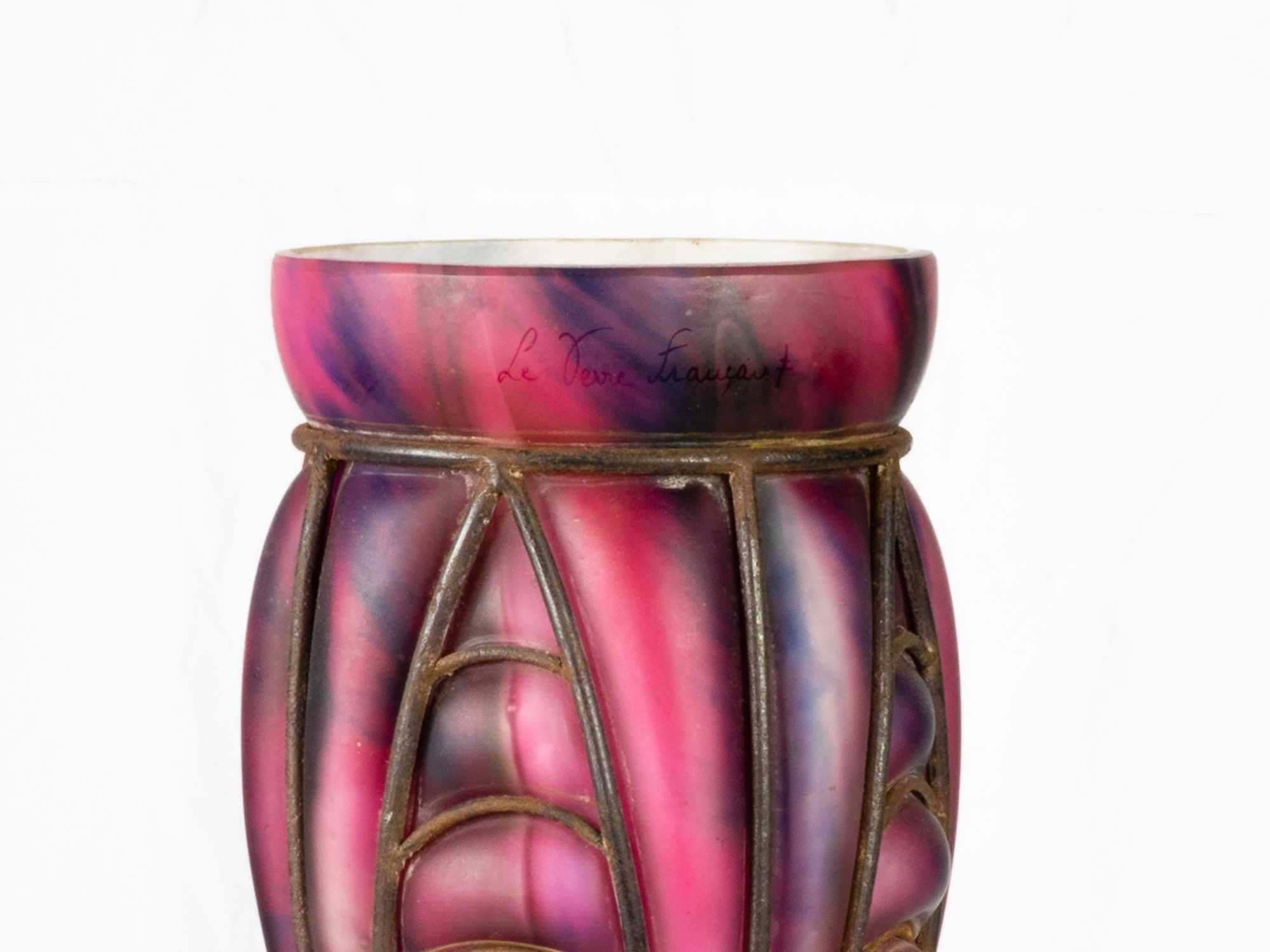 Vaso vidro Art Deco Charles Schneider | século XX