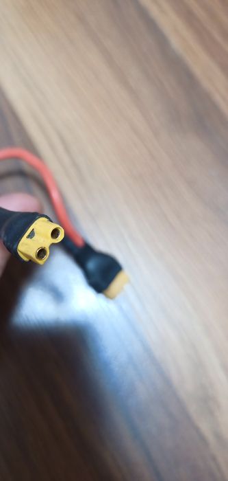 Батарея для електросамоката