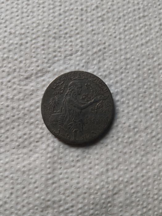 1 Dinar, Tunezja