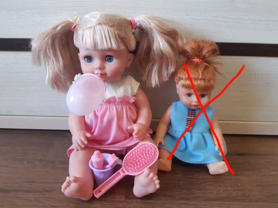 Інтерактивна лялька