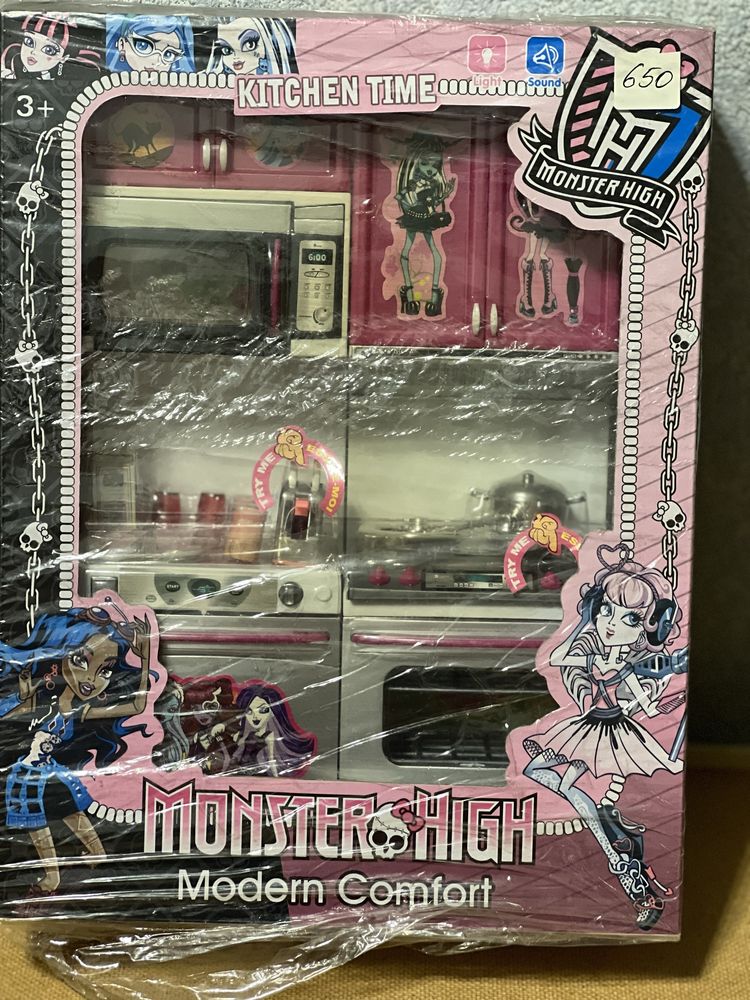 Кухня monster high kitchen