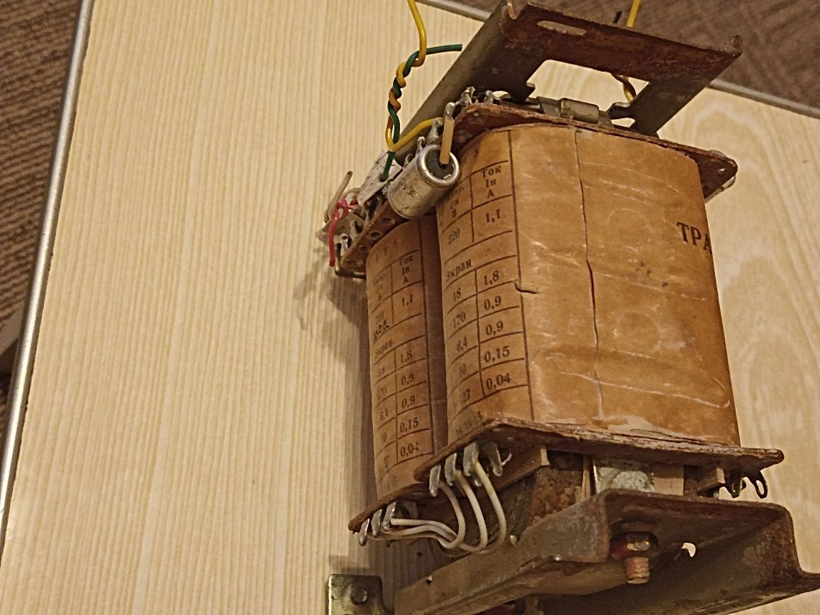 Трансформатор ТС-250-2М