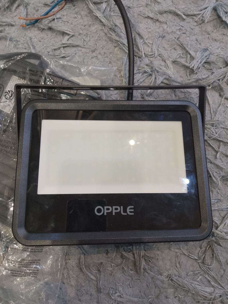 reflektor LED FL-B Re 191 30W