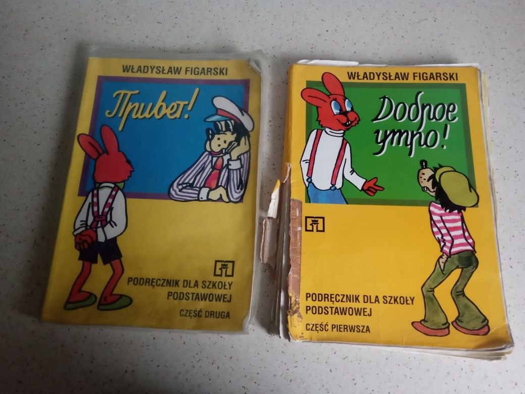 Retro język rosyjski dobre jutro