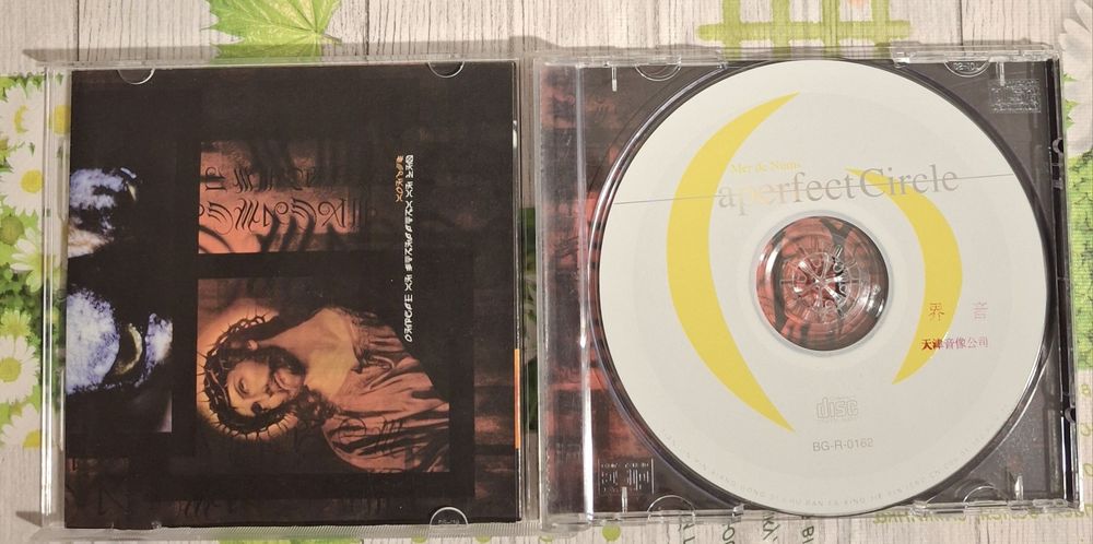 CD a perfect circle: mer de noms