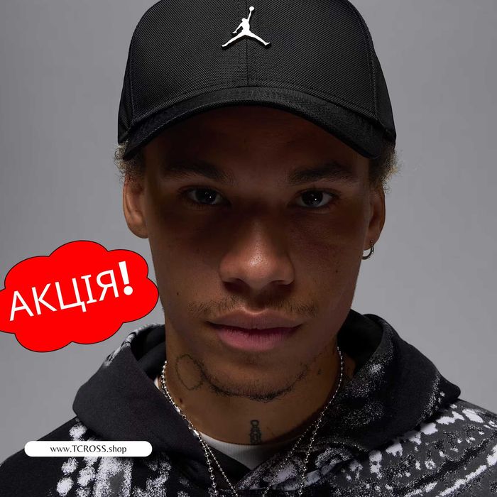 США‼️Бейсболка Кепка Панама Nike Air Jordan Rise Jumpman (HM5750-010)