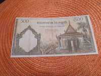 banknot Kambodży 500 riels