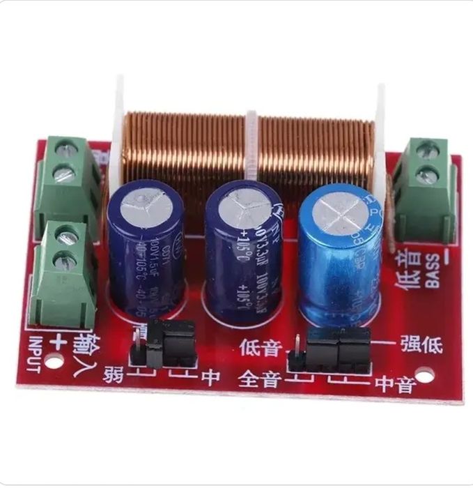 Регульований 2-х смуговий фільтр. Кросовер 400ват. Аудіофільтр. 2шт