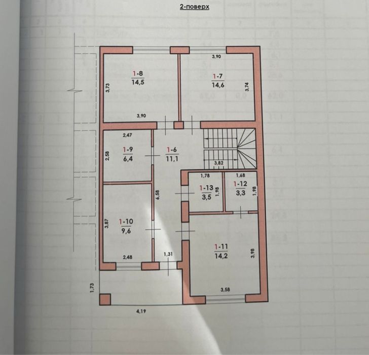Котедж з гаражем навпроти Спектруму