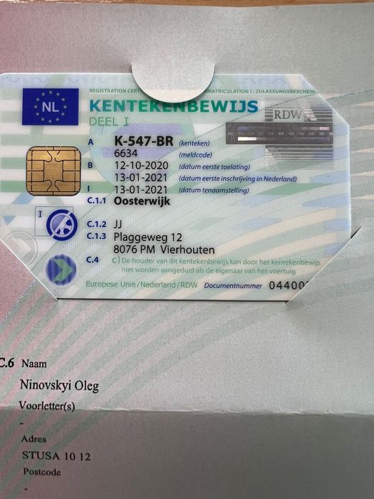 Hyundai kona. 2020 р 64 кв