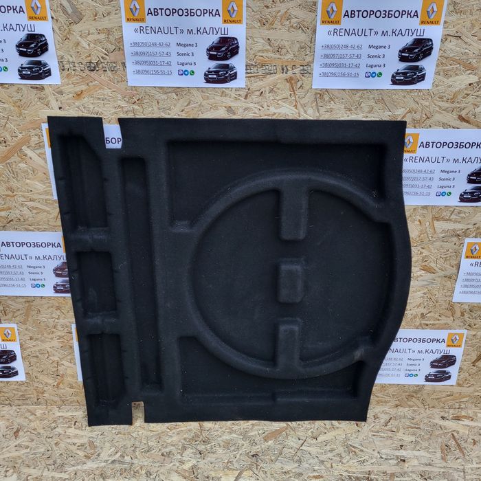 Підлога багажника ковролін Рено Меган 3 Сценік 3 Лагуна 3