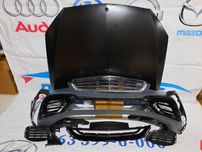 Mercedes W222  Капот Алюмінієвий S63