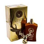 Perfume Arabe Lattafa Al Noble Wazeer 100ml