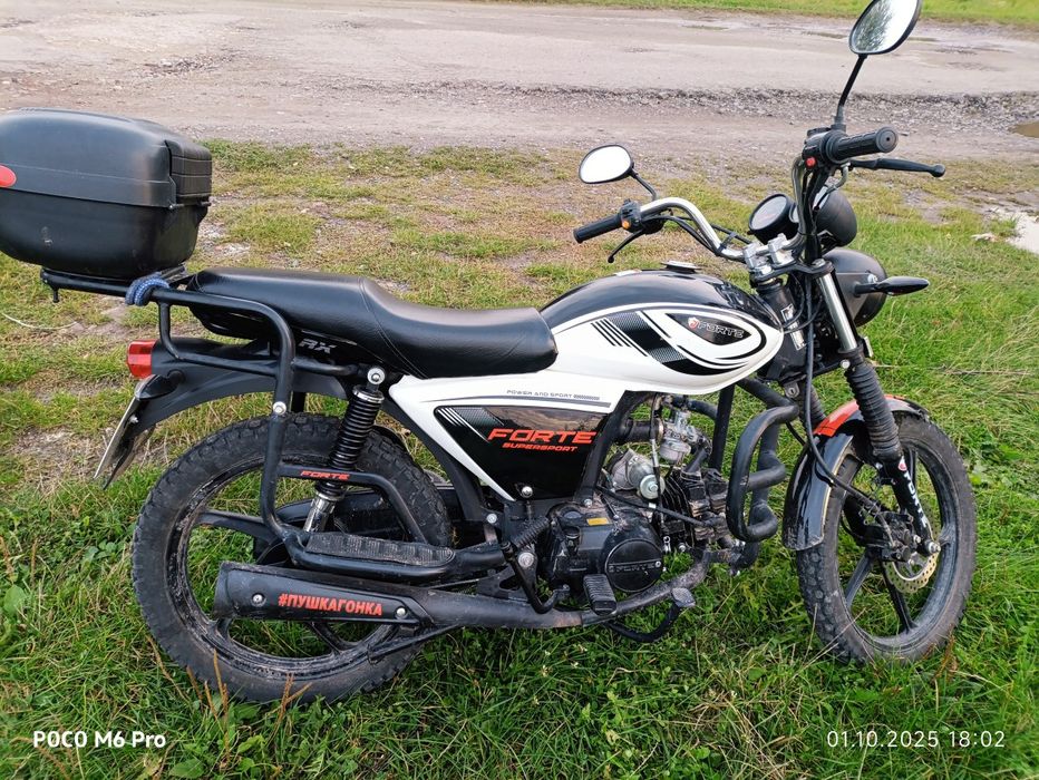 Forte-K9A 125c².
