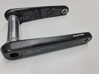 Ramiona korby Easton EC90 SL 172,5mm carbon