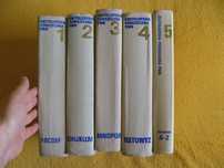 Encyklopedia powszechna PWN