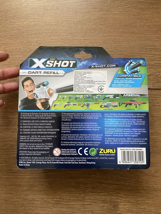 Набір патронів X-Shot 50 шт