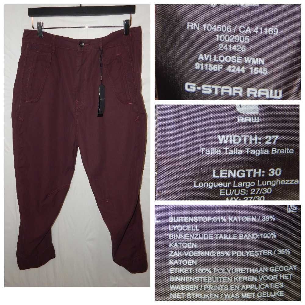 Брюки свободного кроя G STAR RAW Avi Loose WMN. Size 27x30