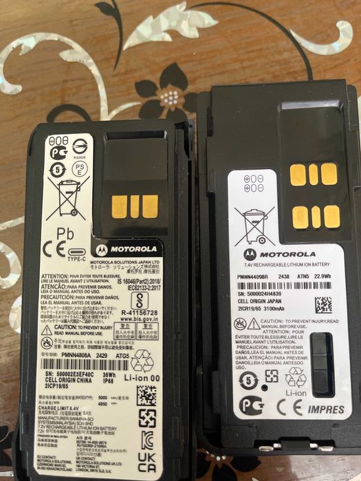 Акумулятор для рації моторола R7/R7A 5000mah з USB type C