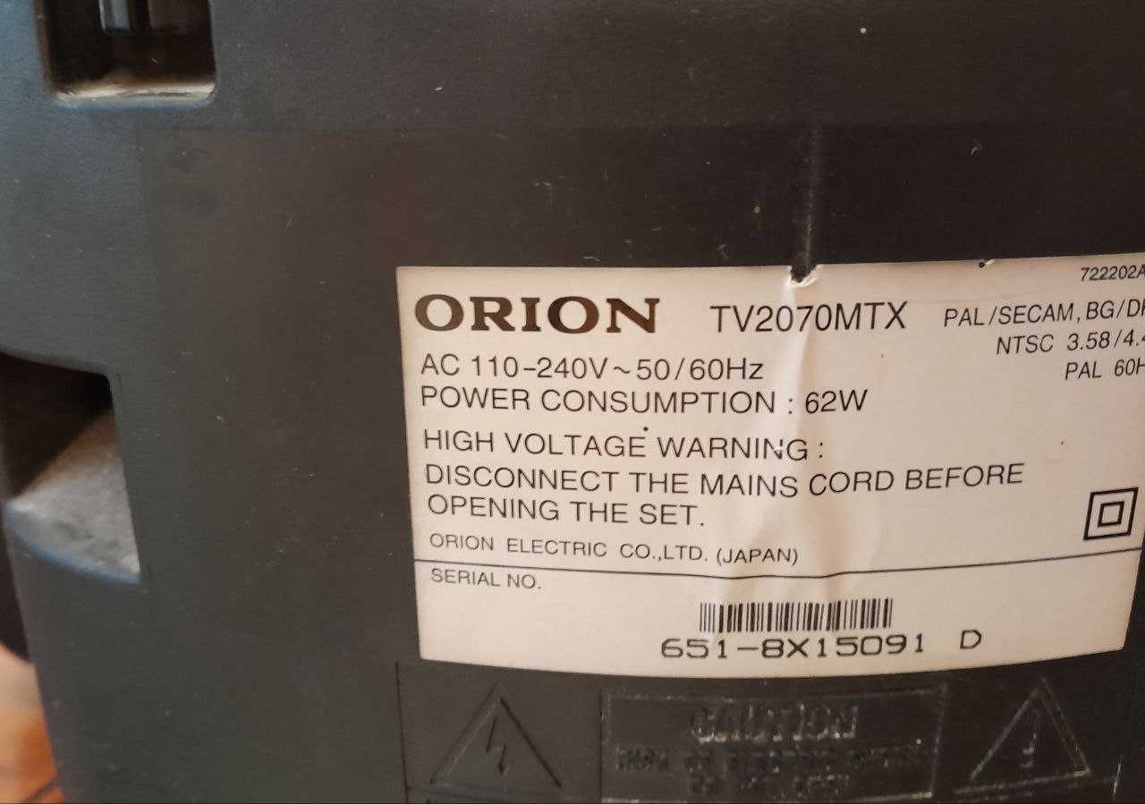 Телевизор Orion Orion TV-2070 MTX (Япония) с пультом