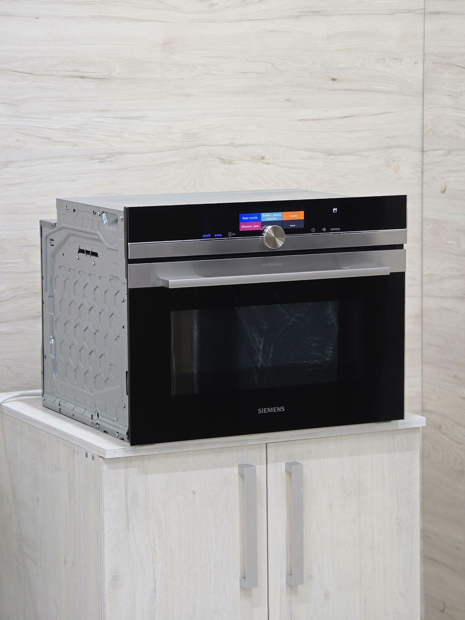 Топ.3в1 Siemens Studioline Iq700 Укр.мова Духовка + Пароварка + НВЧ
