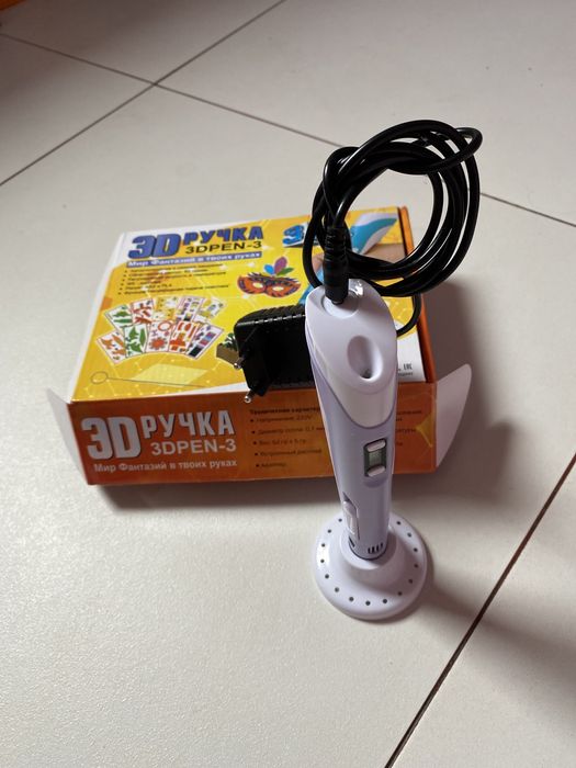 3d ручка для дітей